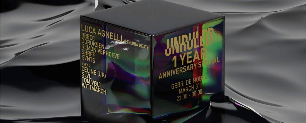Unruled 1 Year Anniversary
